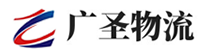 广州到滨江区物流公司